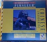 Chinese (Mandarin): The Complete Course II, Intermediate, Part B