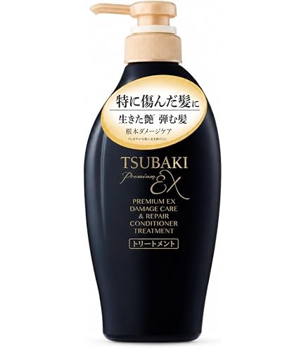Tsubaki Conjunto De Xampu E Condicionador Hidratante | Amazon.com.br