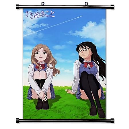 Get Sasameki Koto Anime Fabric Wall Scroll Poster 32x50 Inches HD Get Wallpaper Sasameki Koto Anime Fabric Wall Scroll Poster 32x50 Inches HD
