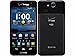 Kyocera Hydro Elite, Black 16GB (Verizon Wireless Only) No Contract Cell Phone Brand New Retail Package (POST PAID)