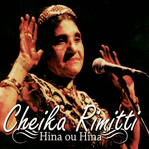 music chikha rimitti