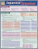 Japanese Grammar (Quickstudy: Academic)