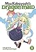 Miss Kobayashi's Dragon Maid Vol. 1 by