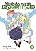 Miss Kobayashi's Dragon Maid Vol. 1 by 