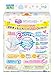 kao merries diapers size s 82 sheets 4 - 8kg