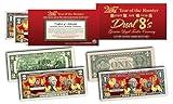 2017 YEAR OF THE ROOSTER DUAL 8's Chinese New Year OFFICIAL CURRENCY US Bill Set