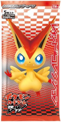 Amazon ポケモンカードゲームbw 拡張パック レッドコレクション Box トレカ 通販
