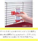 Ferplast Drinky Water Bottle Clip 0.6 L Pet Drinking Bottle view 4