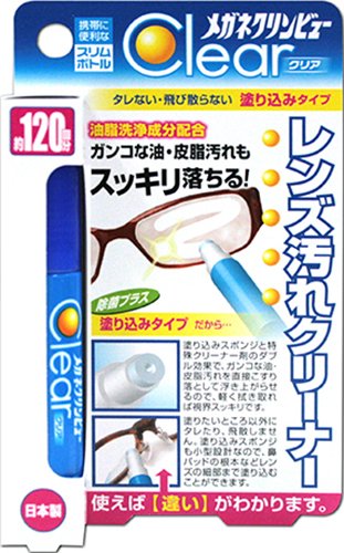 メガネクリンビュー レンズ汚れクリーナー 10mL