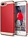 Caseology Savoy for Apple iPhone 7 Plus Case (2016) - Stylish Design - Red