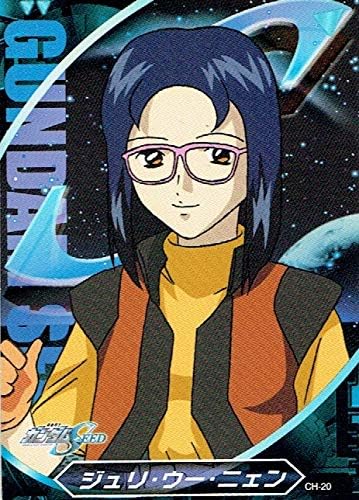 Amazon 機動戦士ガンダムseed ジュリ ウー ニェン Ch トレーディングカード トレカ カード トレカ 通販