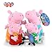 Peppa Pig Characters,Original Soft Toys:Daddy,Mummy,Peppa &George Pig Available (Mummy Pig)