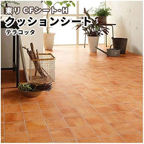 cf シート と は