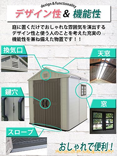 Monookiky02dnew 小屋 ダブル 倉庫 大型 窓付き 大型物置 収納 おしゃれ 納屋 天窓付き ひさし付き 屋外物置 物置き Diy 庭 鍵穴付き 高密度ポリエチレン B076x1l53b ガレージ 簡易 組立て式 物置倉庫 最高級 Cms Webdoctor Co Il