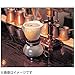 Hario Cloth Filters for Woodneck Drip Coffee Pot, 480ml, 3ct