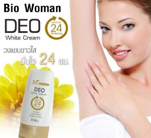 Mistine Lecer Cream Bikini Armpit Elbow Anti Stretch Mark Body Active Whitening 100 G