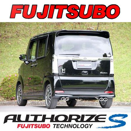公式の フジツボ Fujitsubo マフラー オーソライズ S ホンダ N Box カスタム ターボ Wテール左右出し 340 B00o9ur18q 超目玉 Kfzsimon At