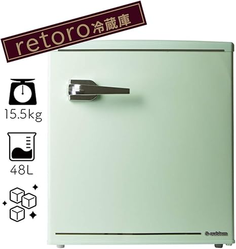Amazon Iimono117 小型冷蔵庫 48l 製氷室付き 3色 レトロ 冷蔵庫 ミニ冷蔵庫 アンティーク調 新生活 おしゃれ コンパクト 1年保証付き ライトグリーン Iimono117 Bandiera 保温 冷温庫 通販 Amazon Iimono117 小型冷蔵庫 48l 製氷室付き 3色 レトロ 冷蔵庫 ミニ冷蔵庫 アンティーク調 新生活 おしゃれ コンパクト 1年保証付き ライトグリーン Iimono117 Bandiera 保温 冷温庫 通販