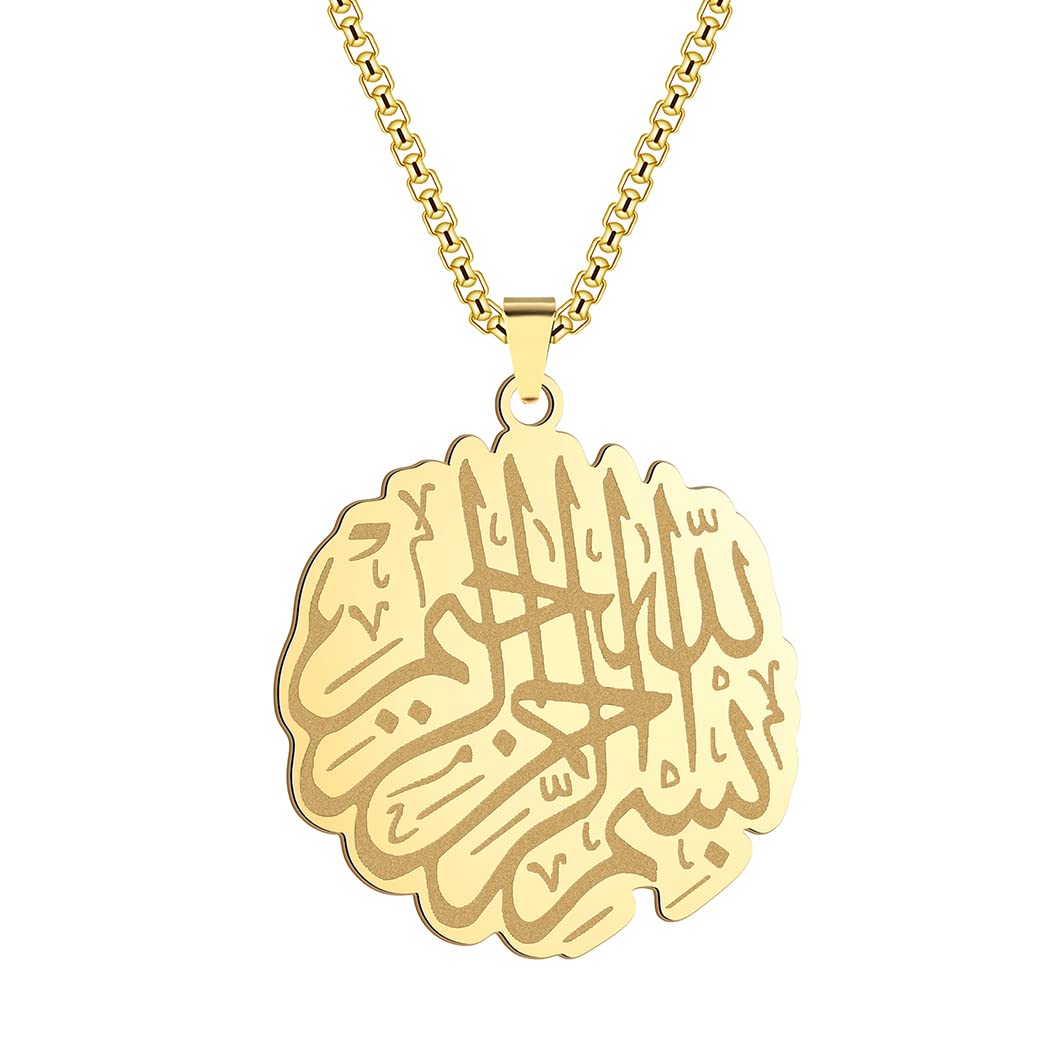 QIAMNI 316L Stainless Steel Islamic Gold and Silver Pendant Necklace, Suitable for Men and Women, Couples, Friends and Relatives to Give Gifts to Each Other (Gold)