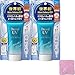 Biore UV Aqua Rich Watery Essence 50g, Sunscreen, SPF50+ PA++++, Latest Package, Set of 2 with YUMERIA Original Sakura Compressed Hand Towel