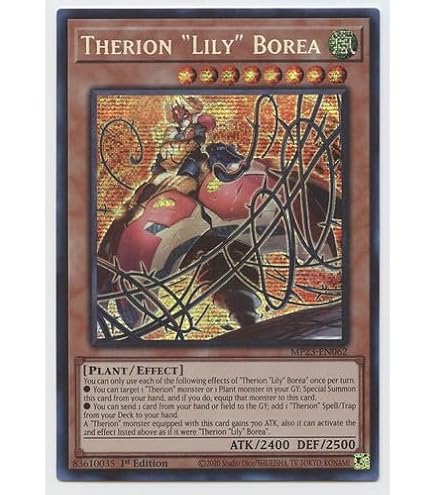 Amazon.com: Therion Discolosseum - MP23-EN091 - Prismatic Secret Rare