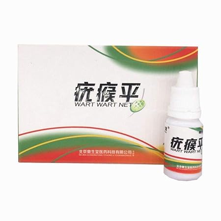 Ardorlove Wart Removal Cream Wart Remover Skin Tag Remover For Facial, Flat, Body; Warts on Hands, Fingers or Feet 10ml