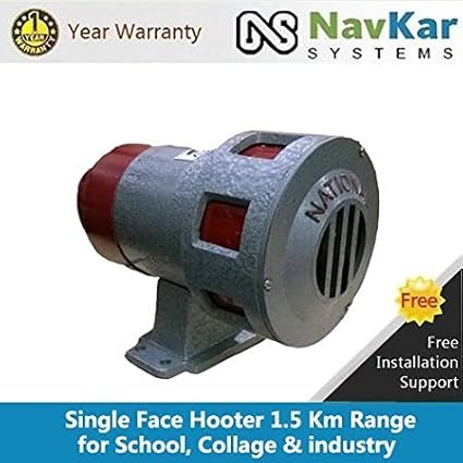 NAVKAR Single Phase Hooter for Industries, School & College 1.5 Km Range