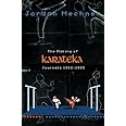 The Making of Karateka: Journals 1982-1985