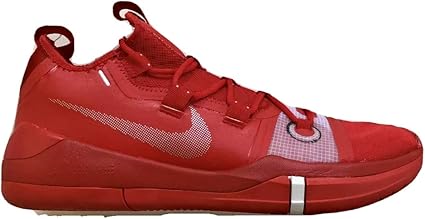 kobe ad exodus amazon