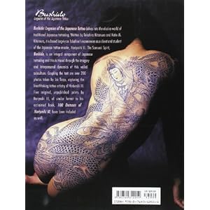 Bushido: Legacies of the Japanese Tattoo