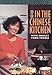 In the Chinese Kitchen With Shirley Fong-Torres by 