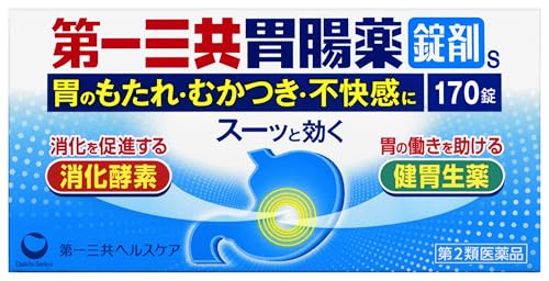 【第2類医薬品】第一三共胃腸薬錠剤s 170錠
