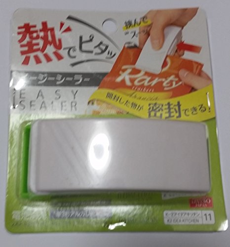 Daiso ダイソー イージーシーラー Easy Sealerを買って良かった人の口コミ