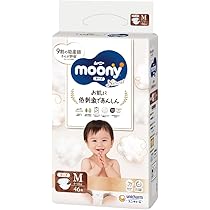 moony Natural Sサイズ おむつ 58枚×4パック ムーニーナチュラル Sサイズ 58枚×4袋 | 福島県棚倉町