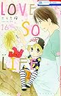 LOVE SO LIFE 第16巻