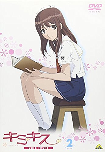 Amazon Com キミキス Pure Rouge 2 Dvd Movies Tv