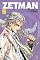 Livro Zetman vol. 05
