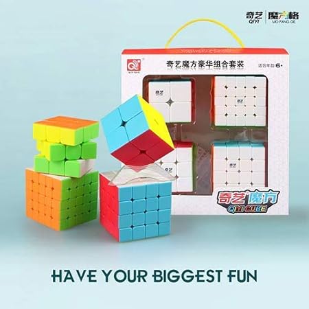 Cubelelo Speedcubing QiYi Bundle 2x2 3x3 4x4 5x5 Cube Set of Qidi s Warrior W Qiyuan s Qizheng s Stickerless Magic Cube Combo with Box