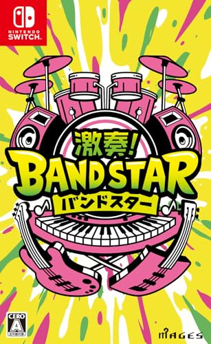激奏! BAND STAR -Switch