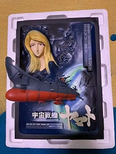 Amazon 劇場版 宇宙戦艦ヤマト 立体ポスターアート倭 スペースバトルシップ 不朽 名作 アニメ 萌えグッズ 通販