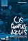 Livro Os camisas-azuis: Rolão Preto e o Fascismo em Portugal (MONUMENTA)