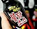 [SAMYANG BULDARK] Korean Fire Noodle Challenge Hot Chicken Flavor Ramen Spicy Noodle Tteokbokki Rabokki Buldak Rabokki 삼양불닭 (Spicy Chicken Buldak Sauce)