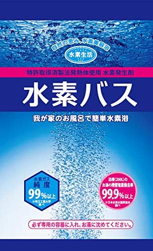 Amazon 水素生活 水素バス 水素剤 1ケース 25g 10袋入 6箱 水素生活 泡入浴剤 通販