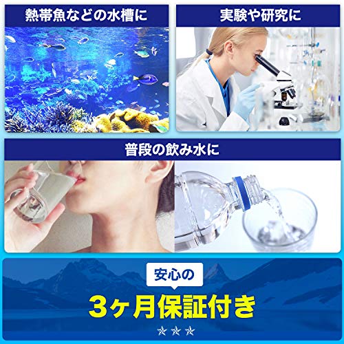 スポンサー プロダクト Aqula Ph測定器 水質検査キット 水槽 熱帯魚 飼育 観賞用 デジタル ペーハー測定器 Ph計 はかり お手軽便利キット B081mptmk8 1 090円 大人気 New Arrival 最安値挑戦 年中無休 高品質 通販