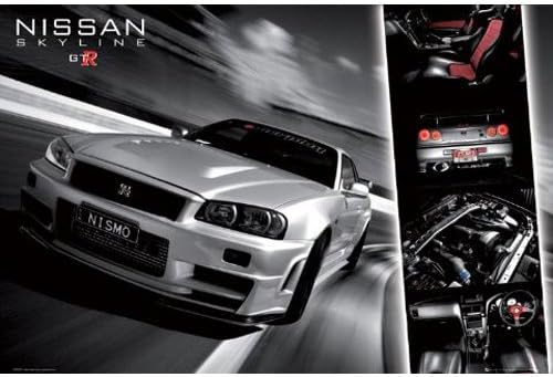 Poster - Skyline GTR [Size 61 cm x 91,5 cm]