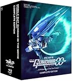 劇場版 機動戦士ガンダムOO ―A wakening of the Trailblazer― COMPLETE EDITION【初回限定生産】 [Blu-ray]
