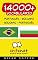 Livro 14000+ Português - Búlgaro Búlgaro - Português Vocabulário (Bate-papo Mundial)