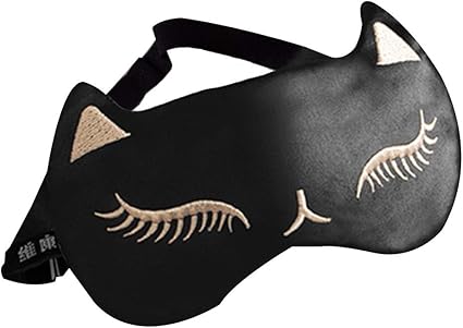 Mignon Chat Cils Brode Masque De Sommeil Yeux Femme Filles Sangle Reglable Gel Glace Pack Froid Compresse Faire Les Yeux Fils Amazon Fr Hygiasne Et Soins Du Corps