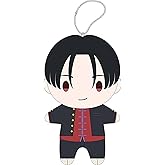 Good Smile Company Bucchigiri?! Arajin Tomoshibi Plushie Keychain