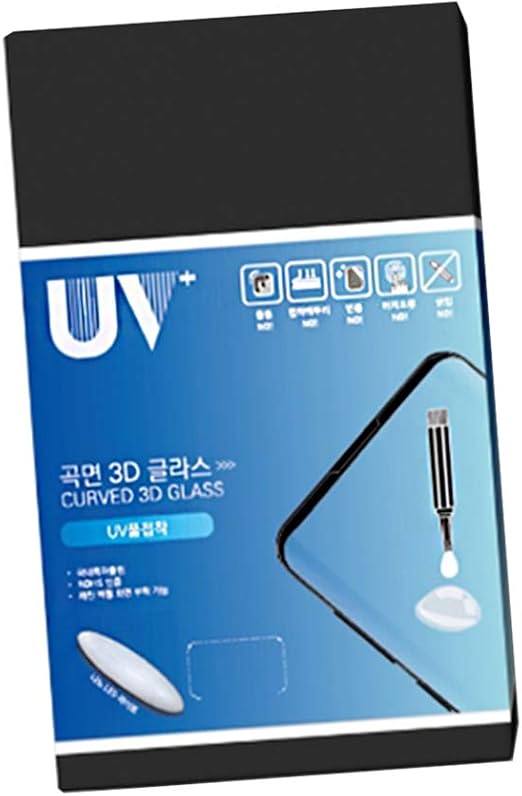 PHONEPLAZA UVPLUS SCREEN PROTECTOR Package for All
